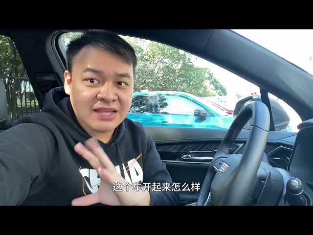 听阿山的,这车就该买最低配